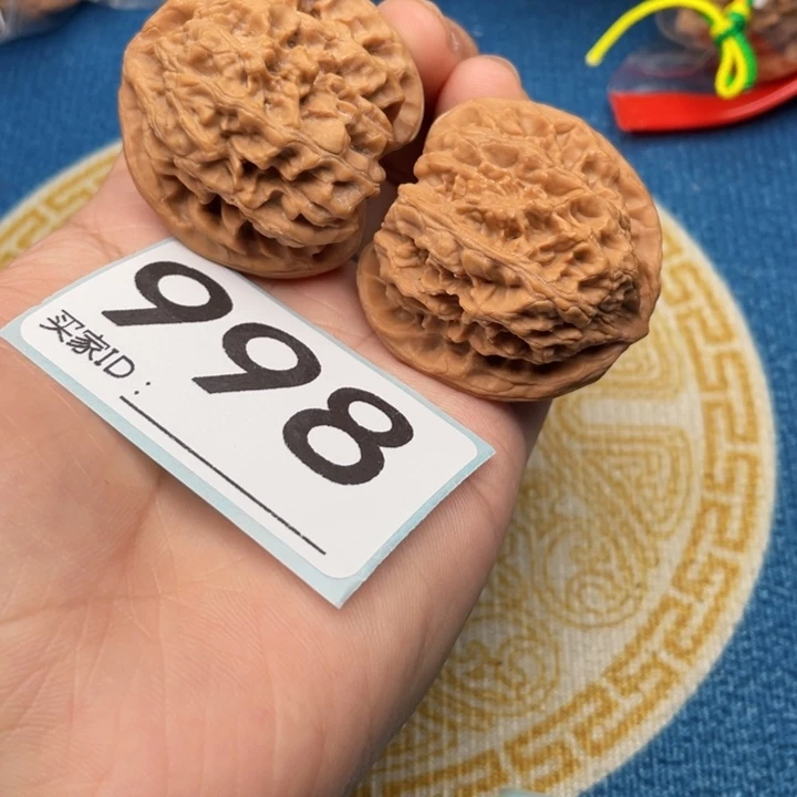 把件文玩核桃核桃