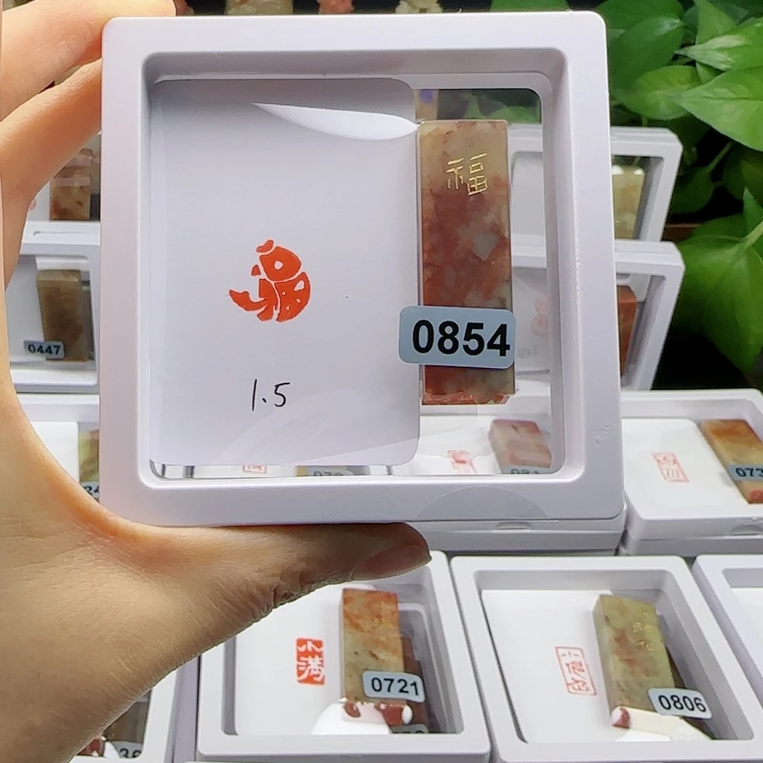 寿山石印石福鱼1.5×1.5