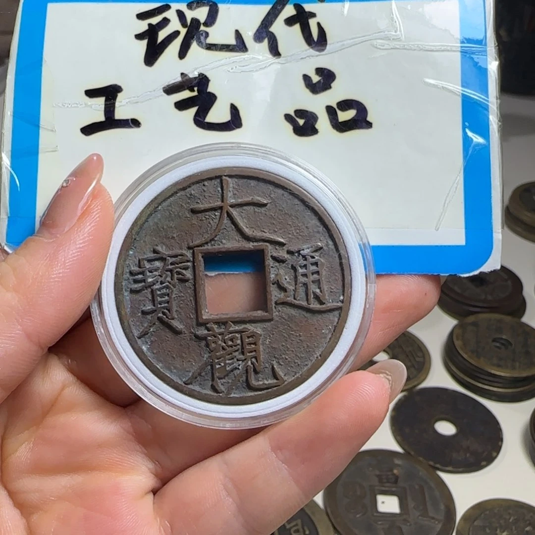 铜铜现代工艺品水坑秀