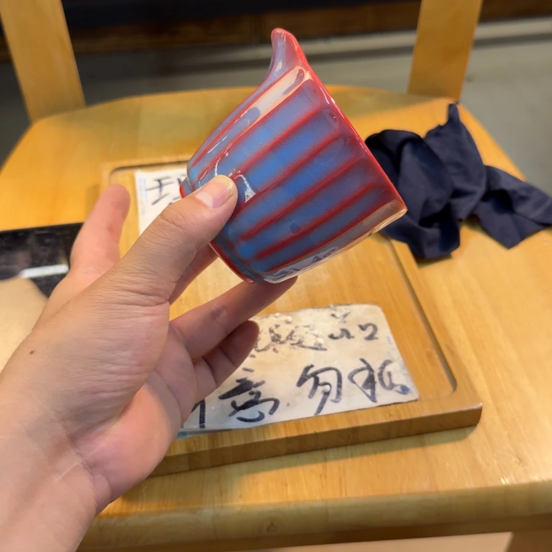 紫砂陶瓷茶具微瑕介意勿拍 无运费险
