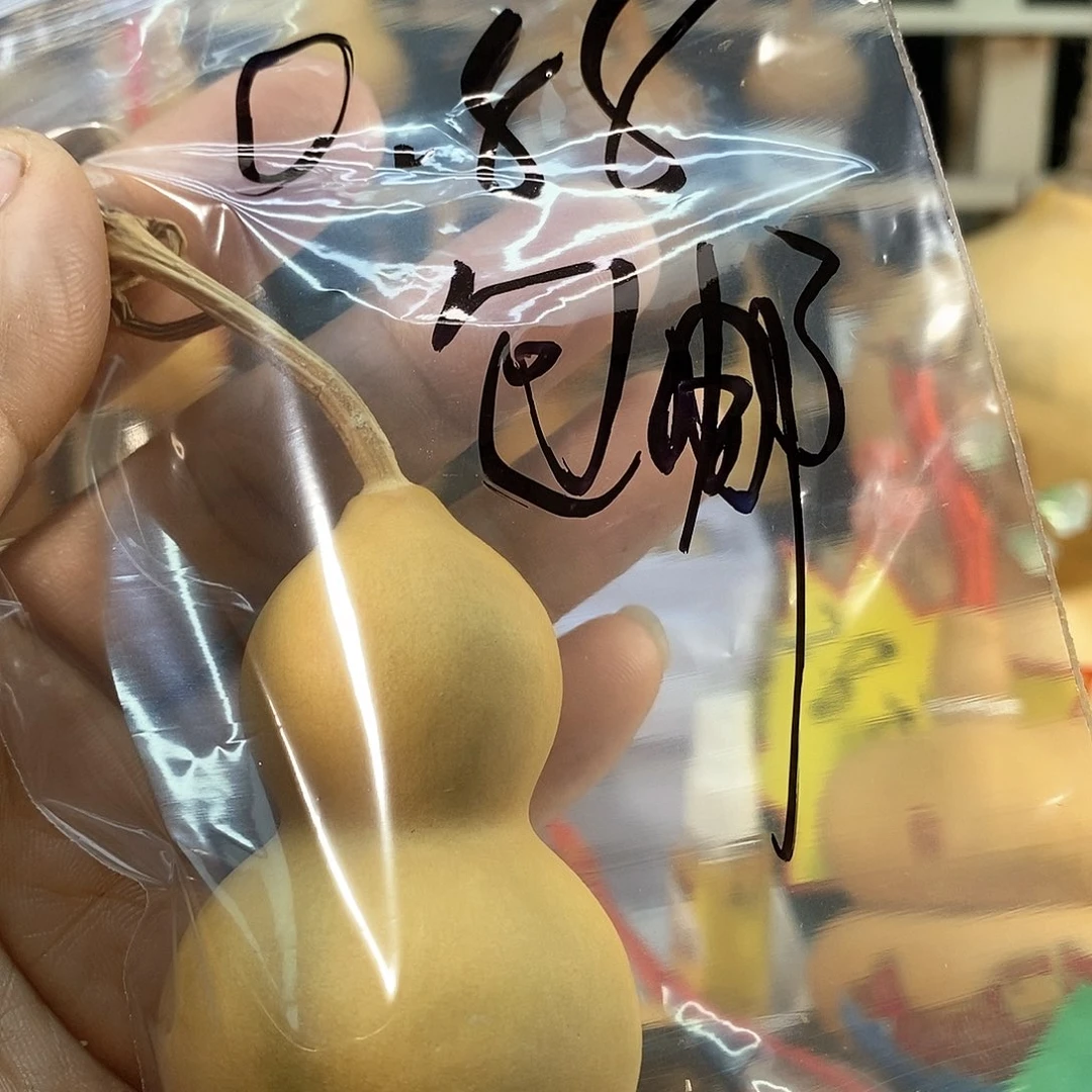 橄榄核手串/手链杰*子精品文玩葫芦随便挑