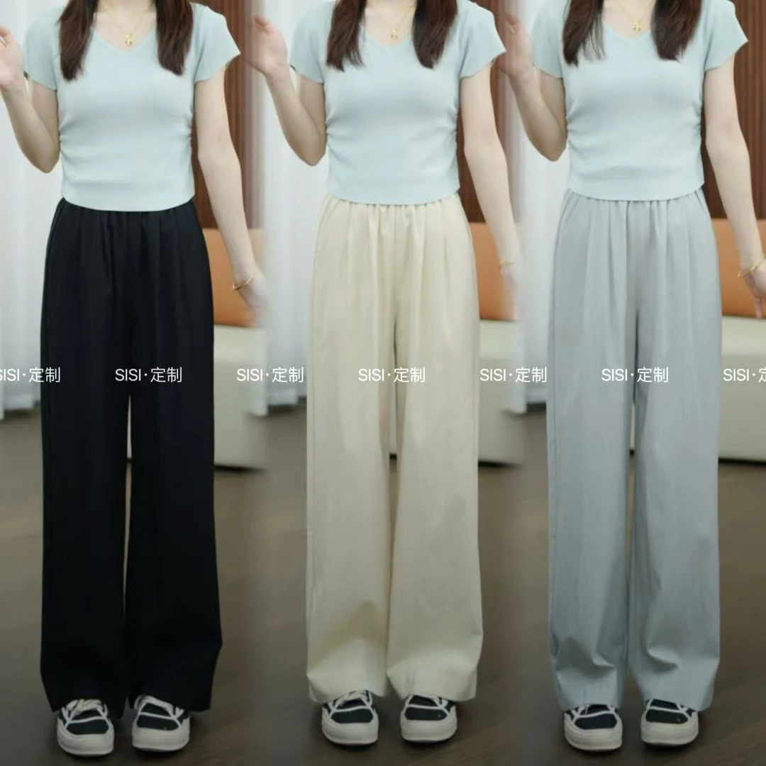 夏季休闲裤薄款高腰洋气夏装百搭慵懒风阔腿裤透气时尚