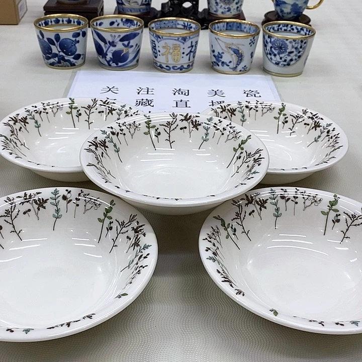 摆件口径16正品保真