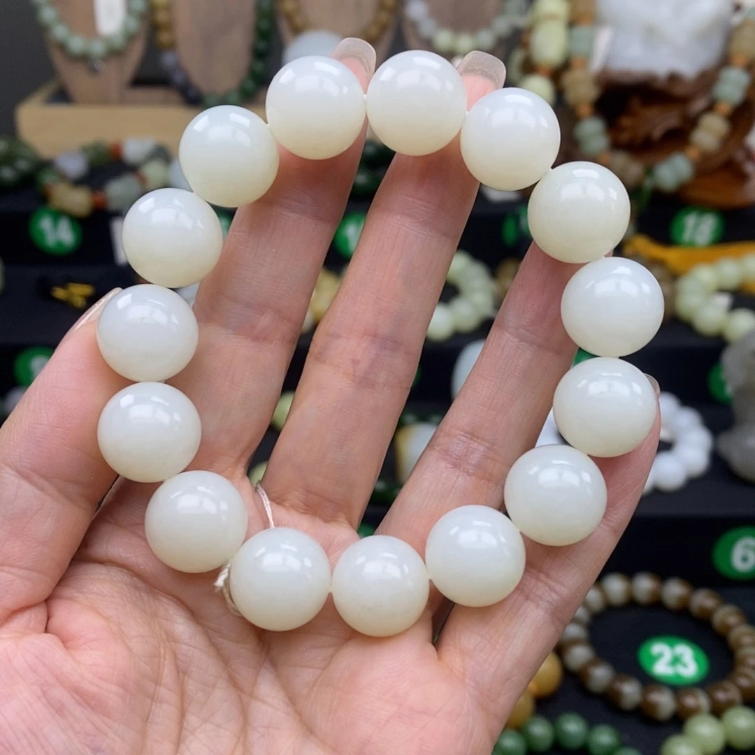 和田玉手链未镶嵌14m m