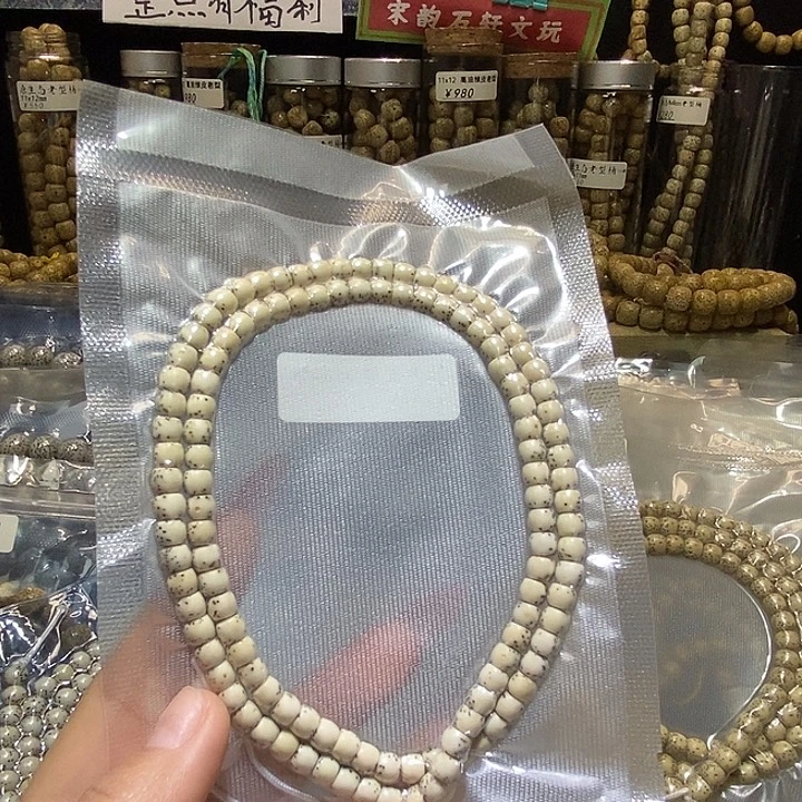 许***恙吊坠星月菩提星月