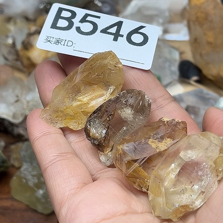 差***娘水晶珠宝半成品未镶嵌默认微瑕发四个