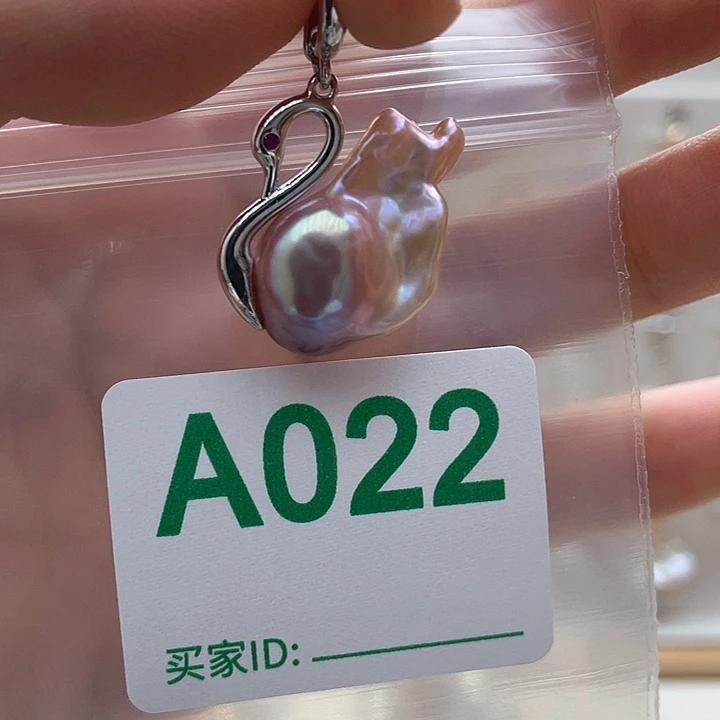 未镶嵌天然珍珠。  漏 漏 漏淡水珍珠