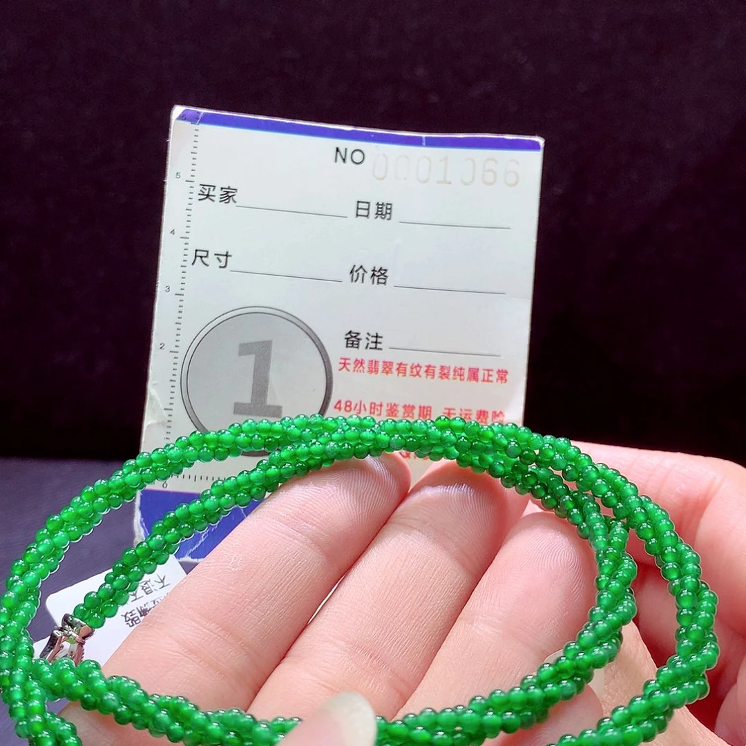 翡翠未镶嵌手链项链