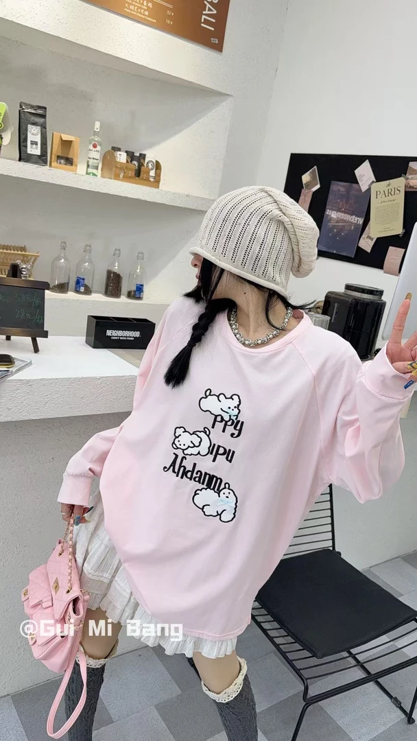 【处理】秋季大码百搭时尚气质可爱减龄长袖打底女（01）