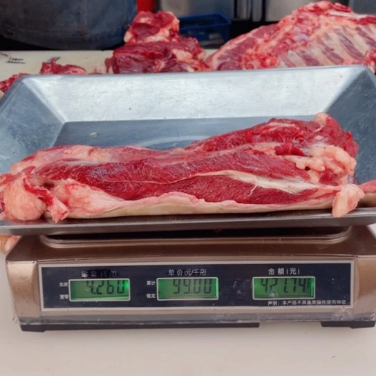 【闪购商品】冷冻保存30天包装河北省