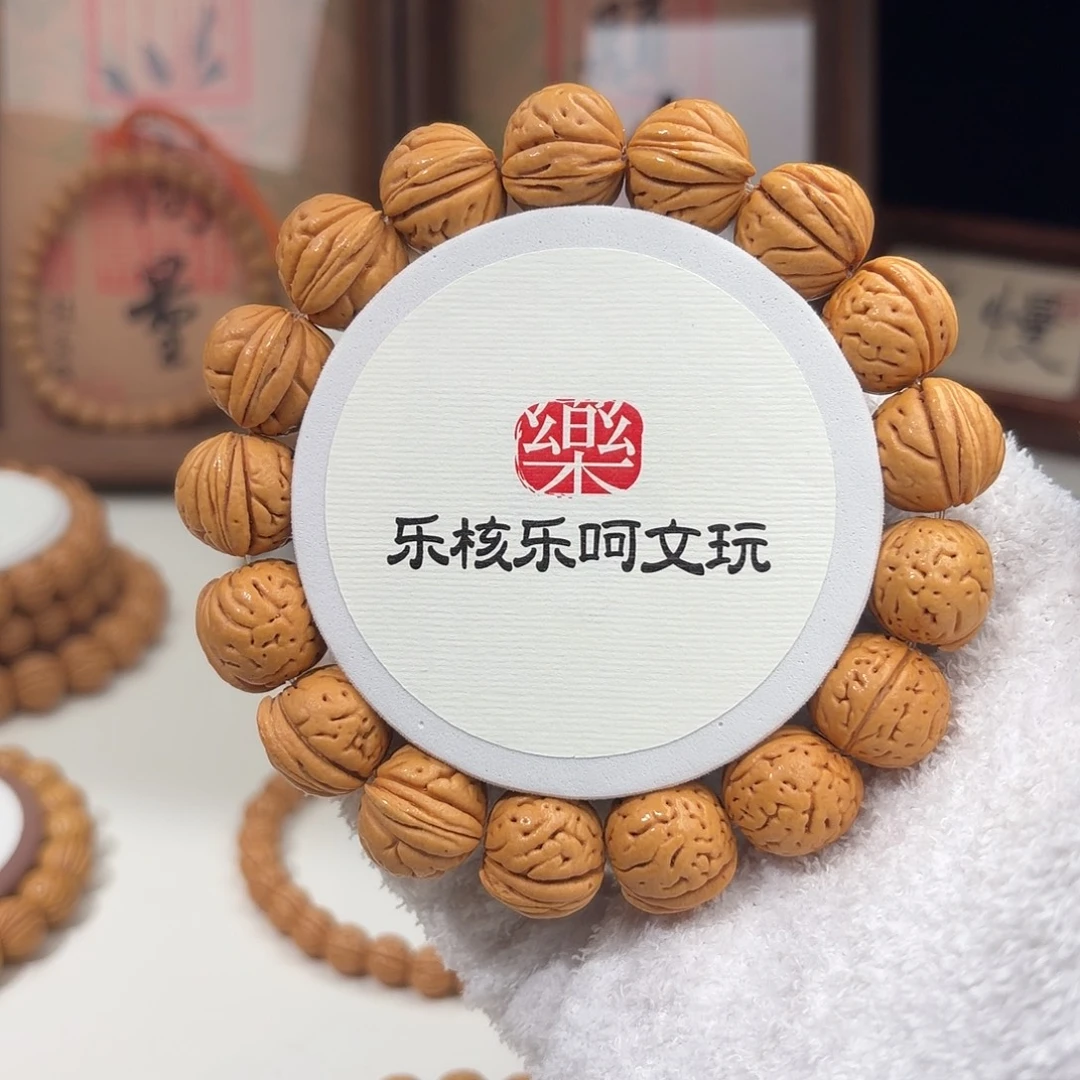 福***哥手串桃核1.6加「盘锦大黄桃」野生桃核单圈