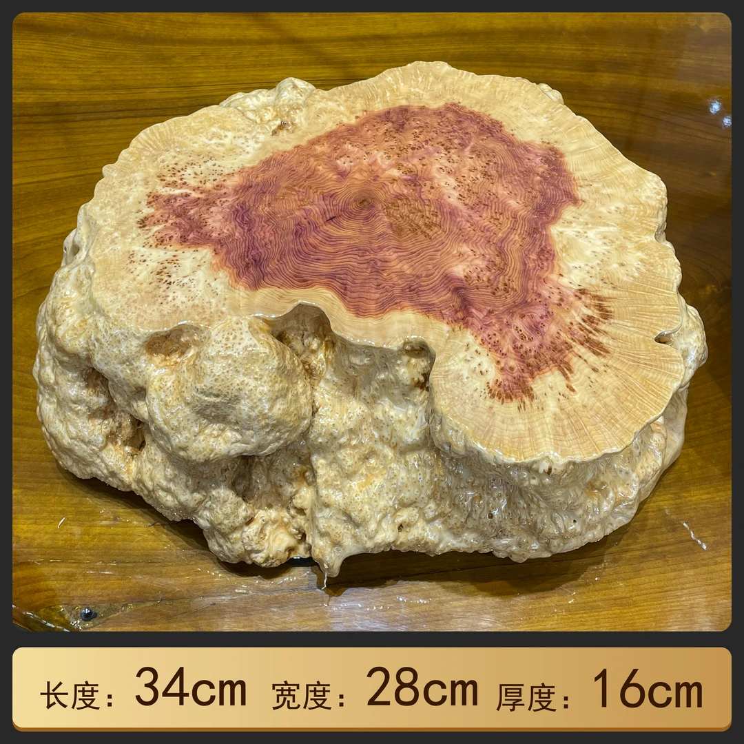 紫罗兰树瘤   茶盘台 干泡台  摆件 手工款式