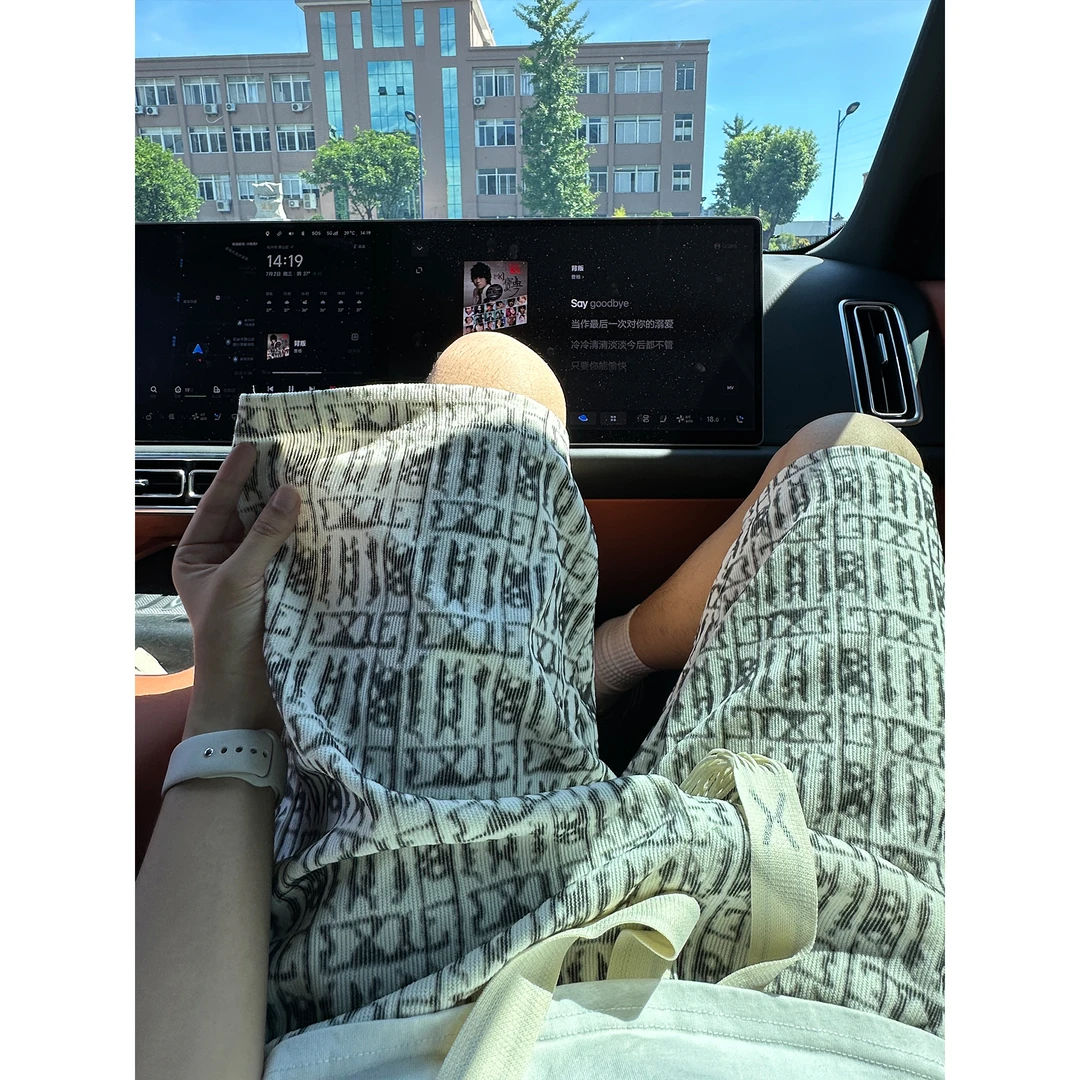 美式设计感小众扎染印花短裤男夏季薄款潮牌休闲运动阔腿五分裤子