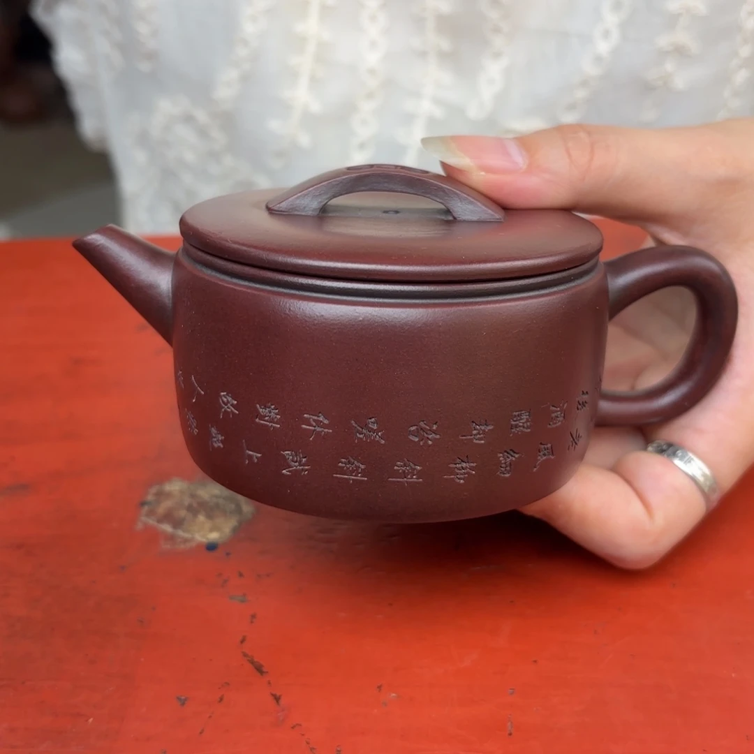 茶壶紫砂宜兴紫砂