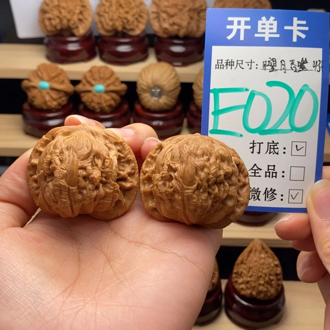 吊坠文玩核桃剪*望月吞噬43