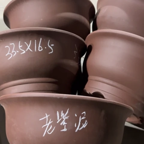 110-5。 33.5-16.5。