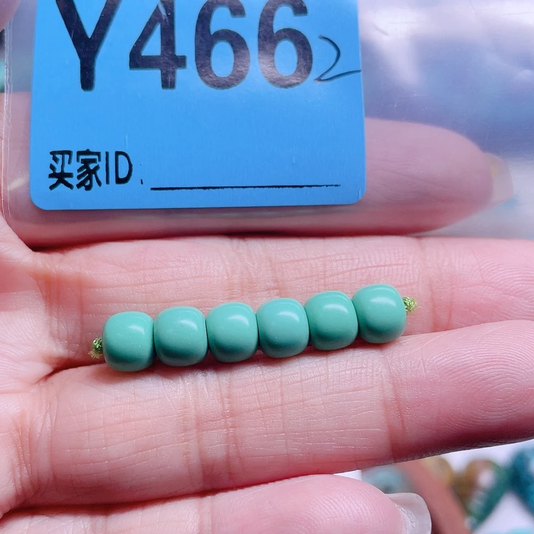 十堰原生态绿石头特色手工散珠