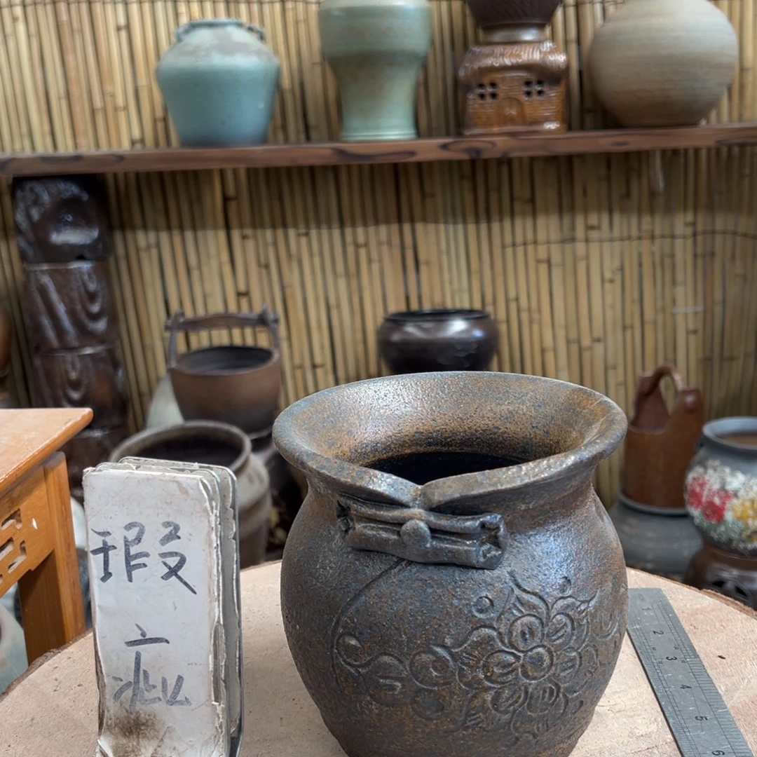 283333333333333瑕疵