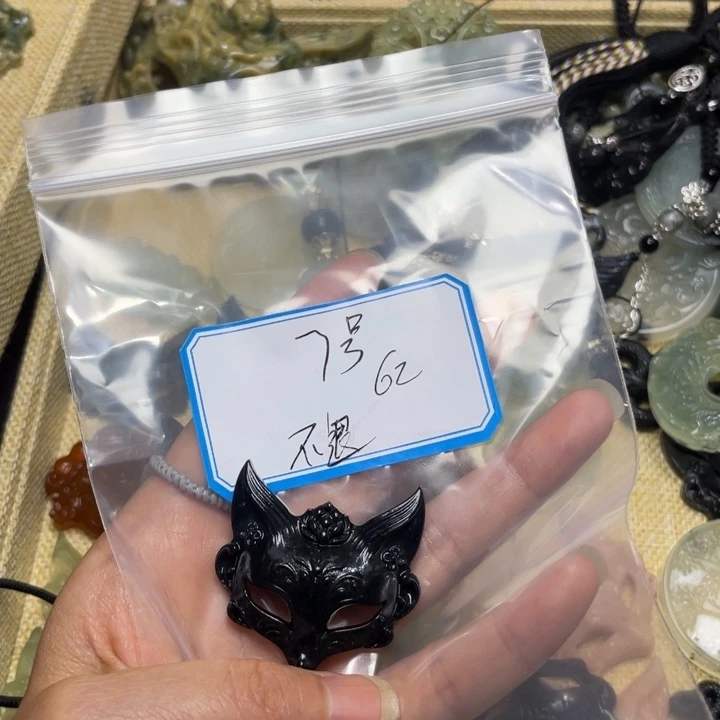 蛇纹石玉合金车挂䒕****