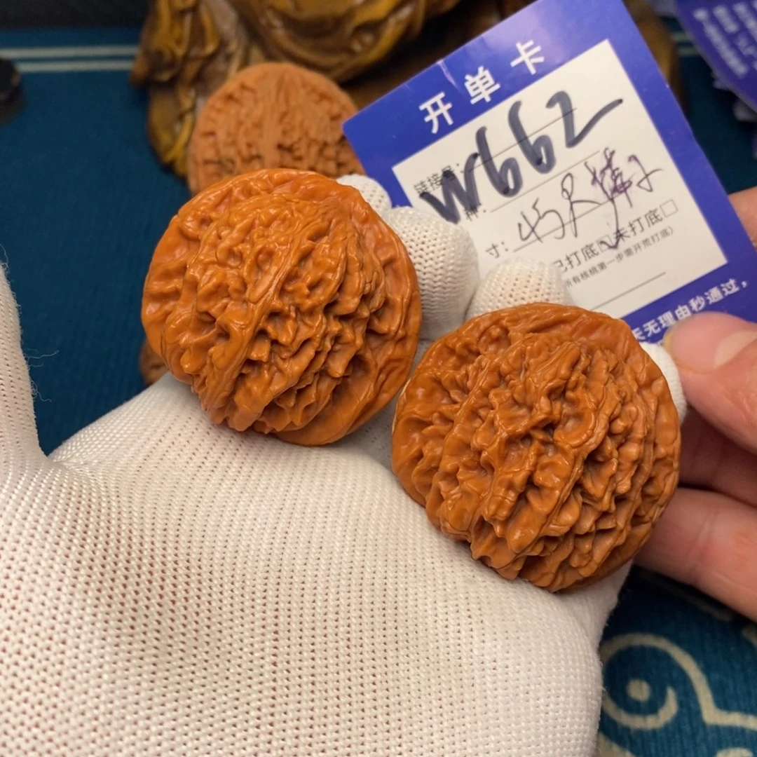 文玩核桃把件文玩