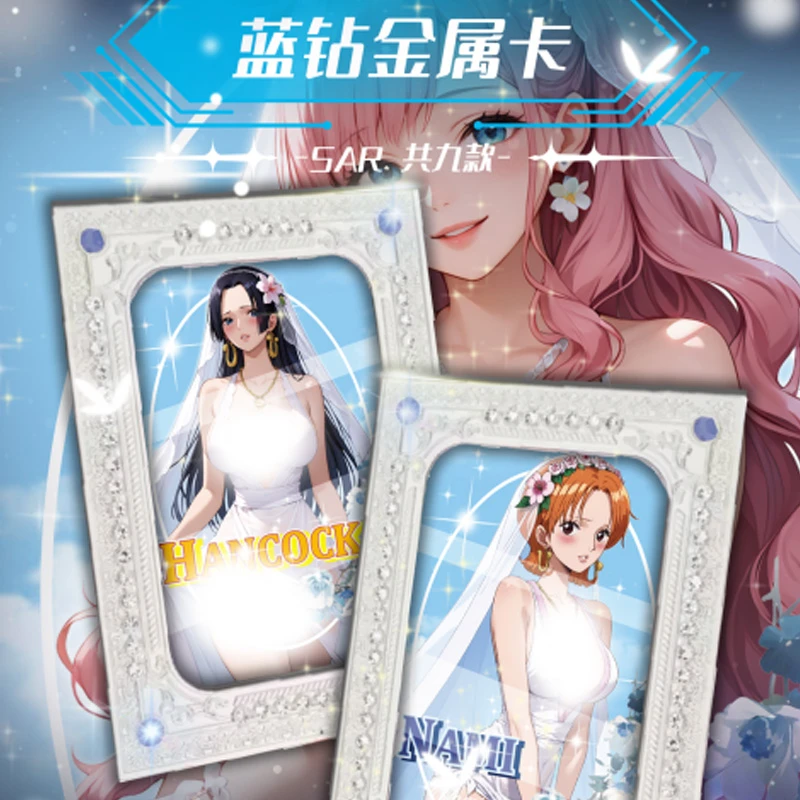 （国产二创）北极熊天使之翼海贼王动漫收藏卡 未成年人禁止下单