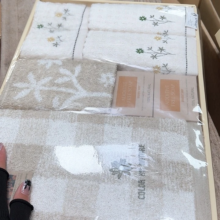 噗哈哈哈哈哈哈哈哈哈哈我的快乐