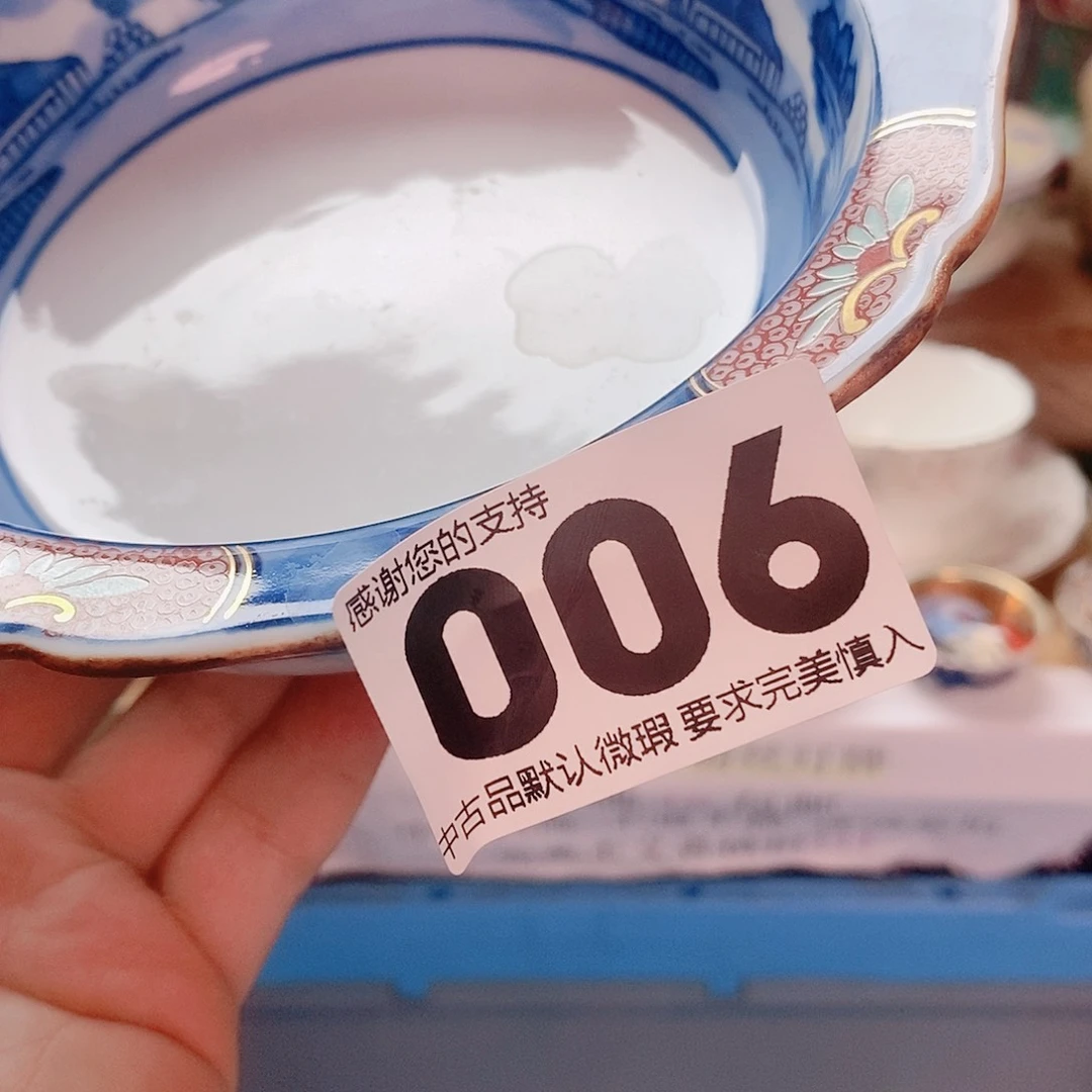 瓷片东****雨精美瓷器。。。。。。。。