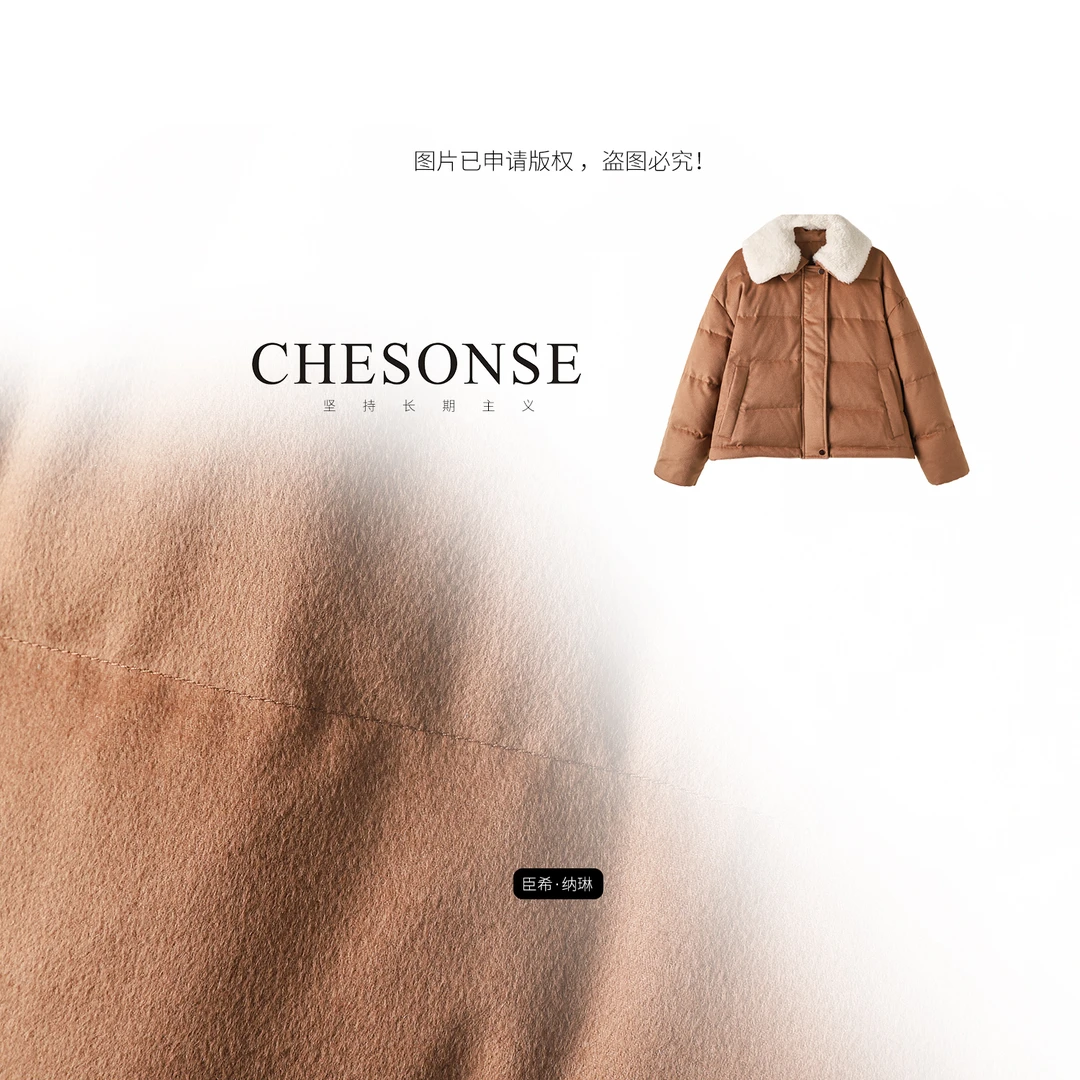 外套女【山野故事】翻领鹅绒服5075