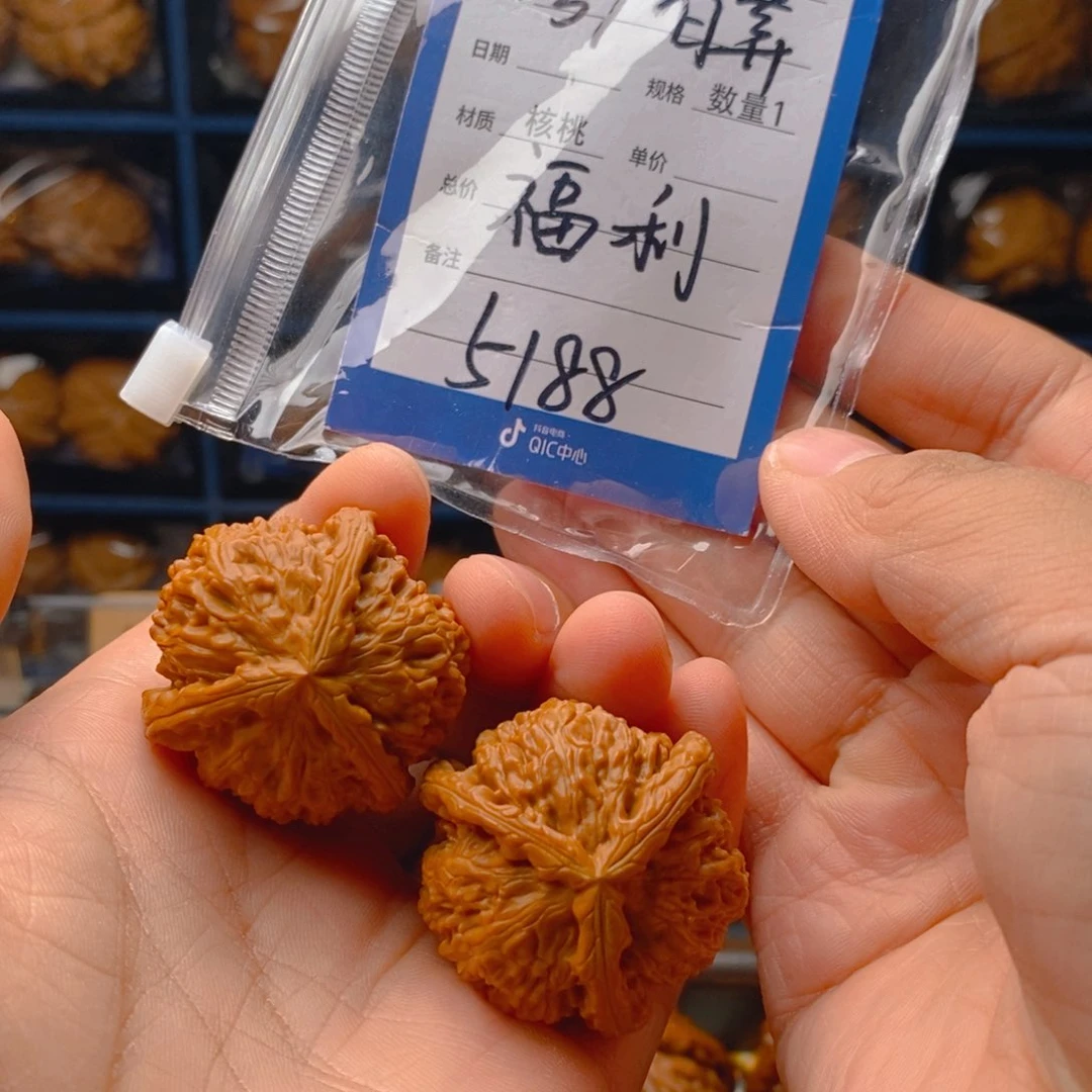 精品核桃37福利白奔