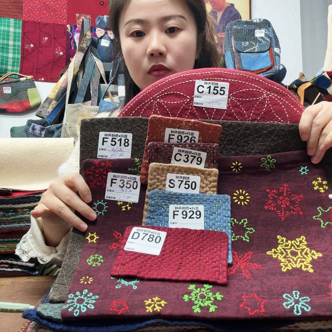 秋***浓织绣aseffvvvggggghhhh