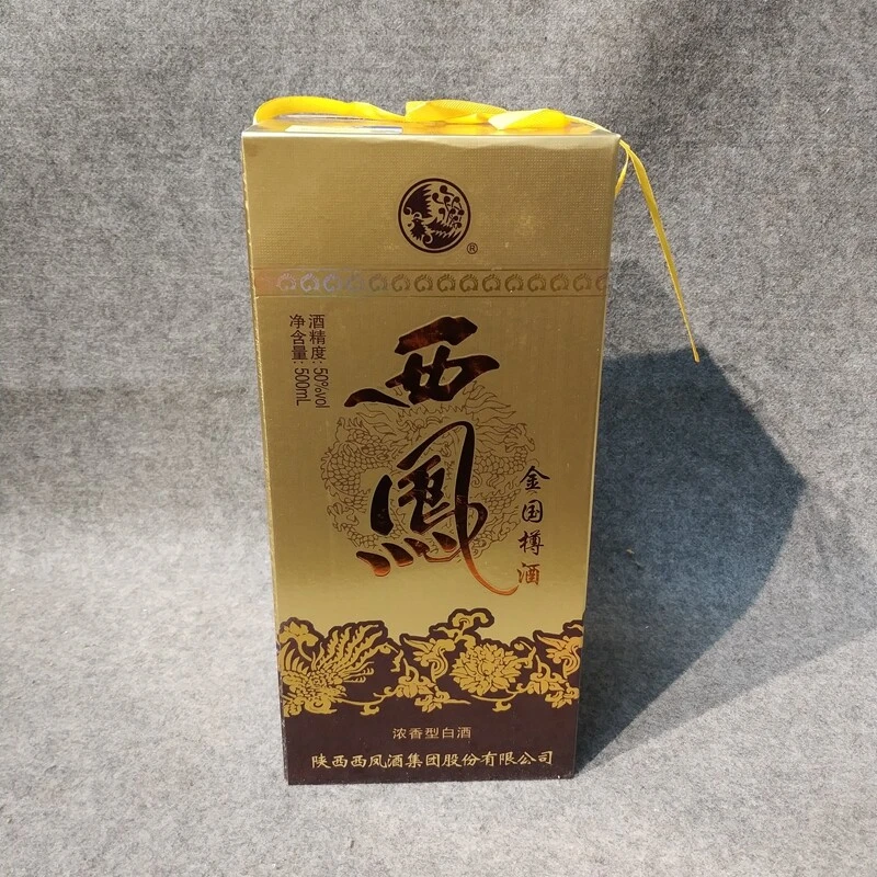 06年西凤50度500ml-M25IZ001638-03