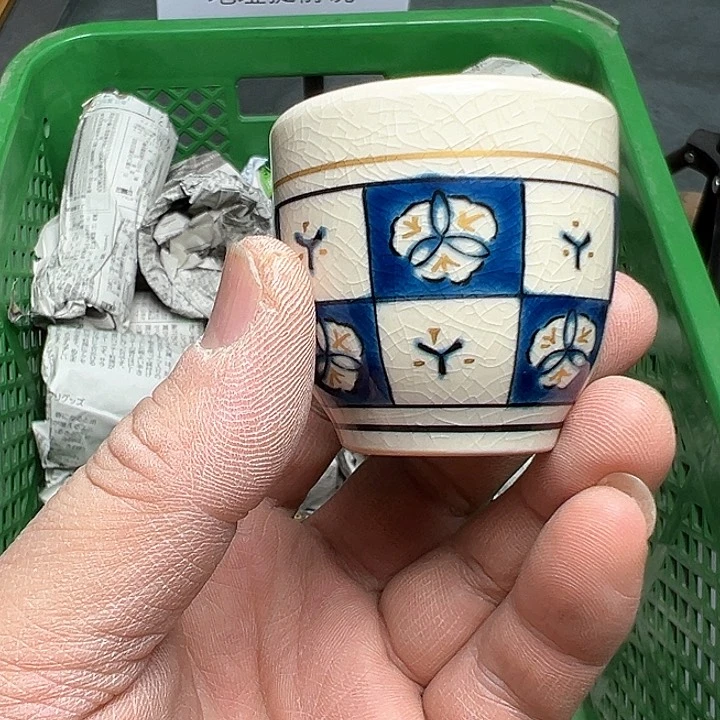 38包邮，盘子，碗，杯子，茶壶，默认瑕疵