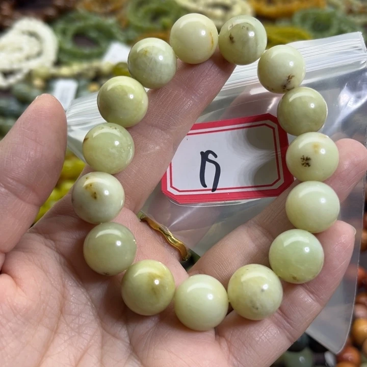 蛇纹石玉未镶嵌手链