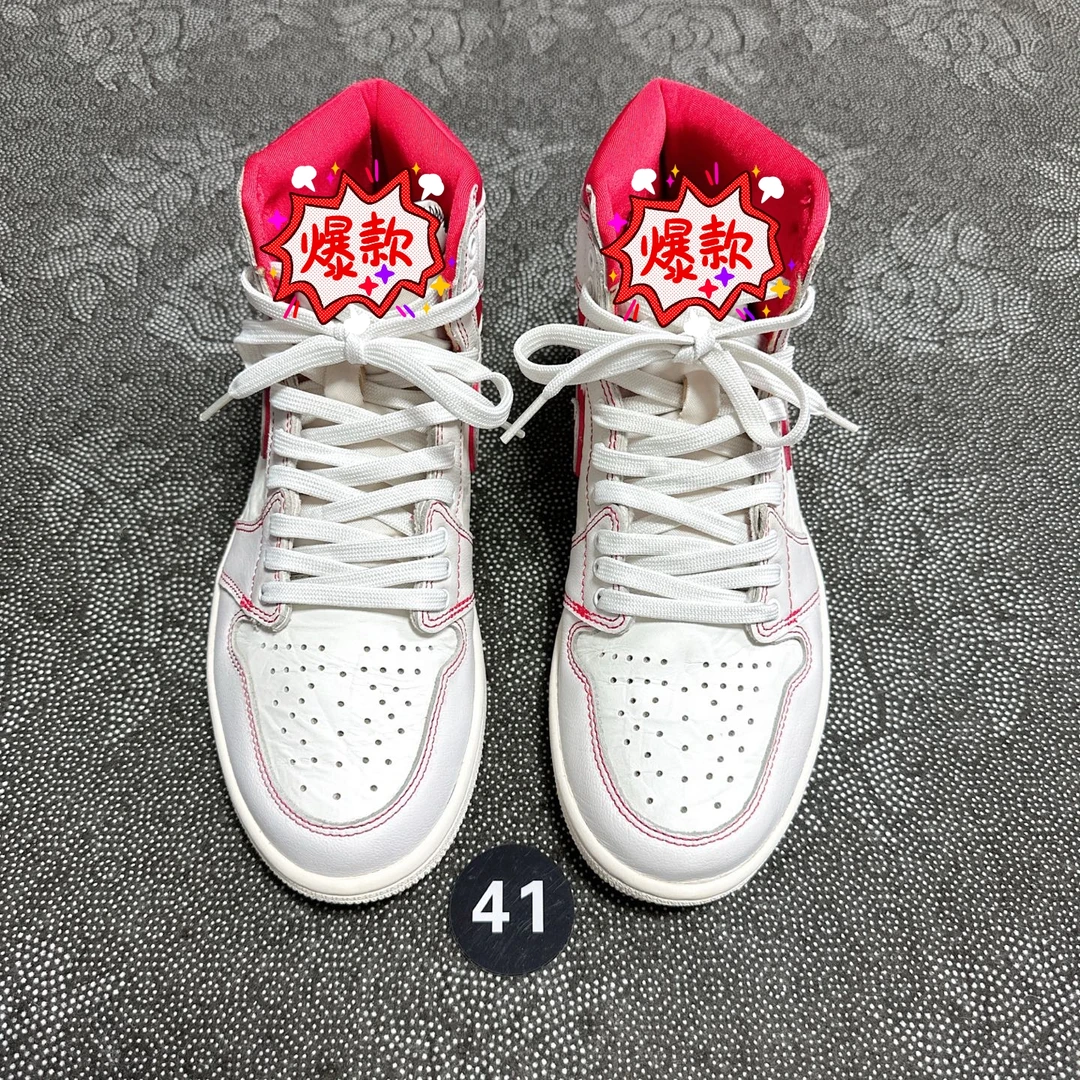 41码板鞋 aj1高帮 兔八哥 成色极新
