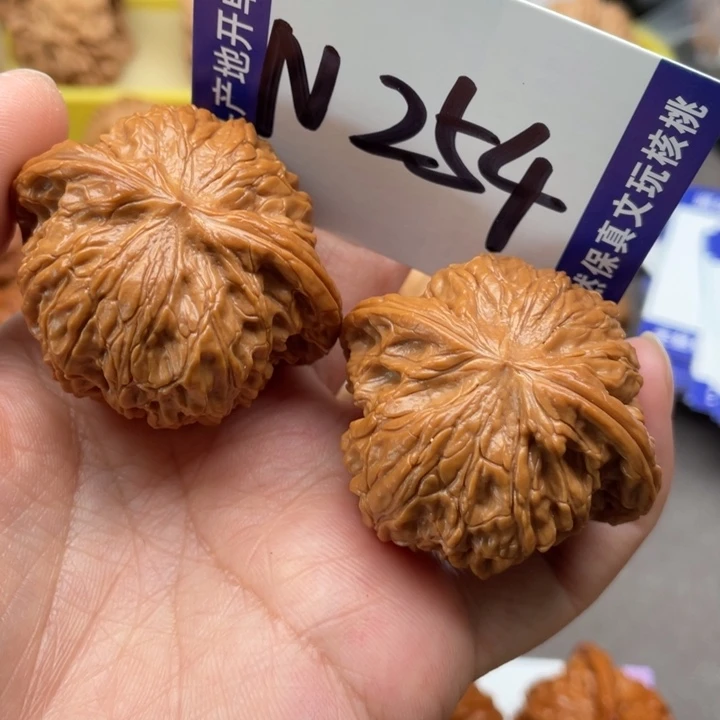 文玩核桃把件磨盘43尺