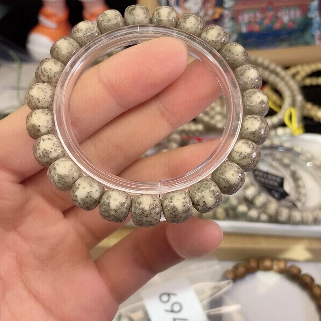 吊坠星月菩提8271