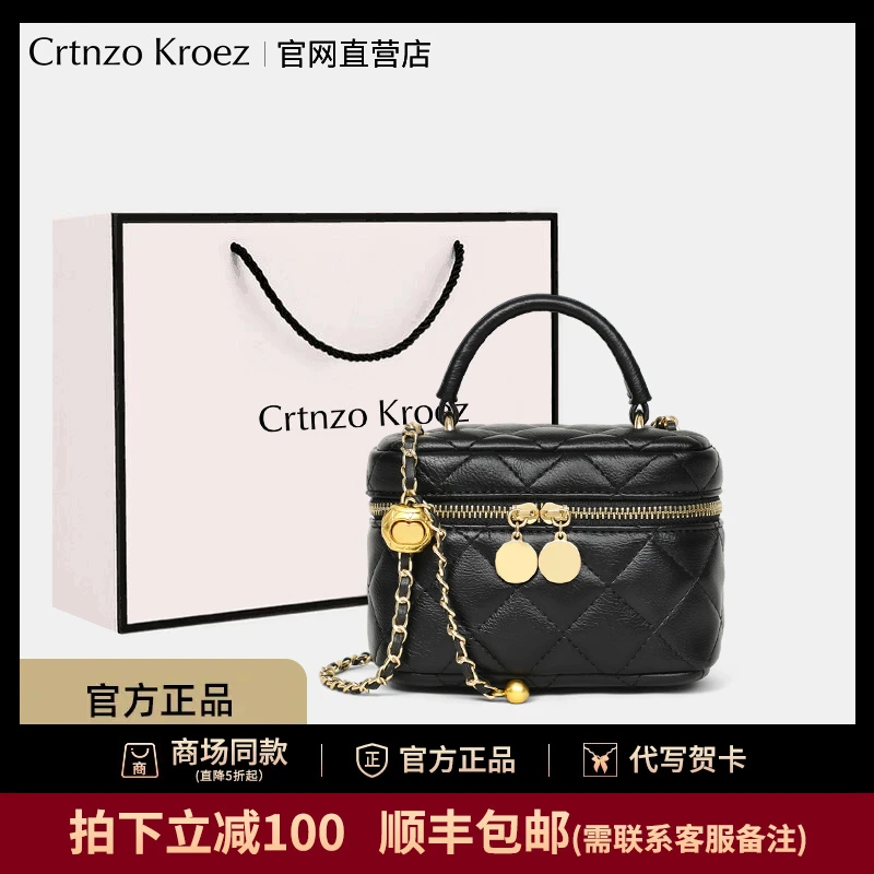 官网小c&k旗舰店真皮包包女包2025款小香风百搭水桶相机包