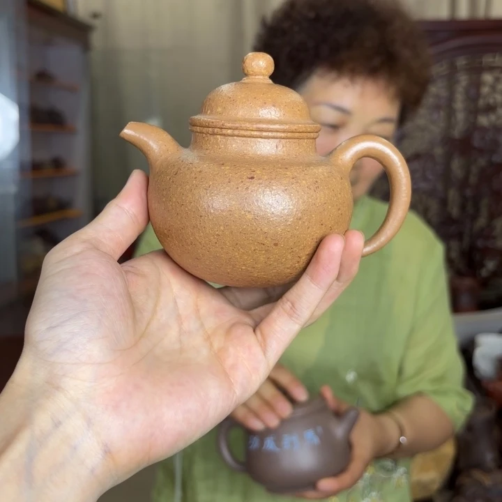 茶壶紫砂马夕妹老师220cc