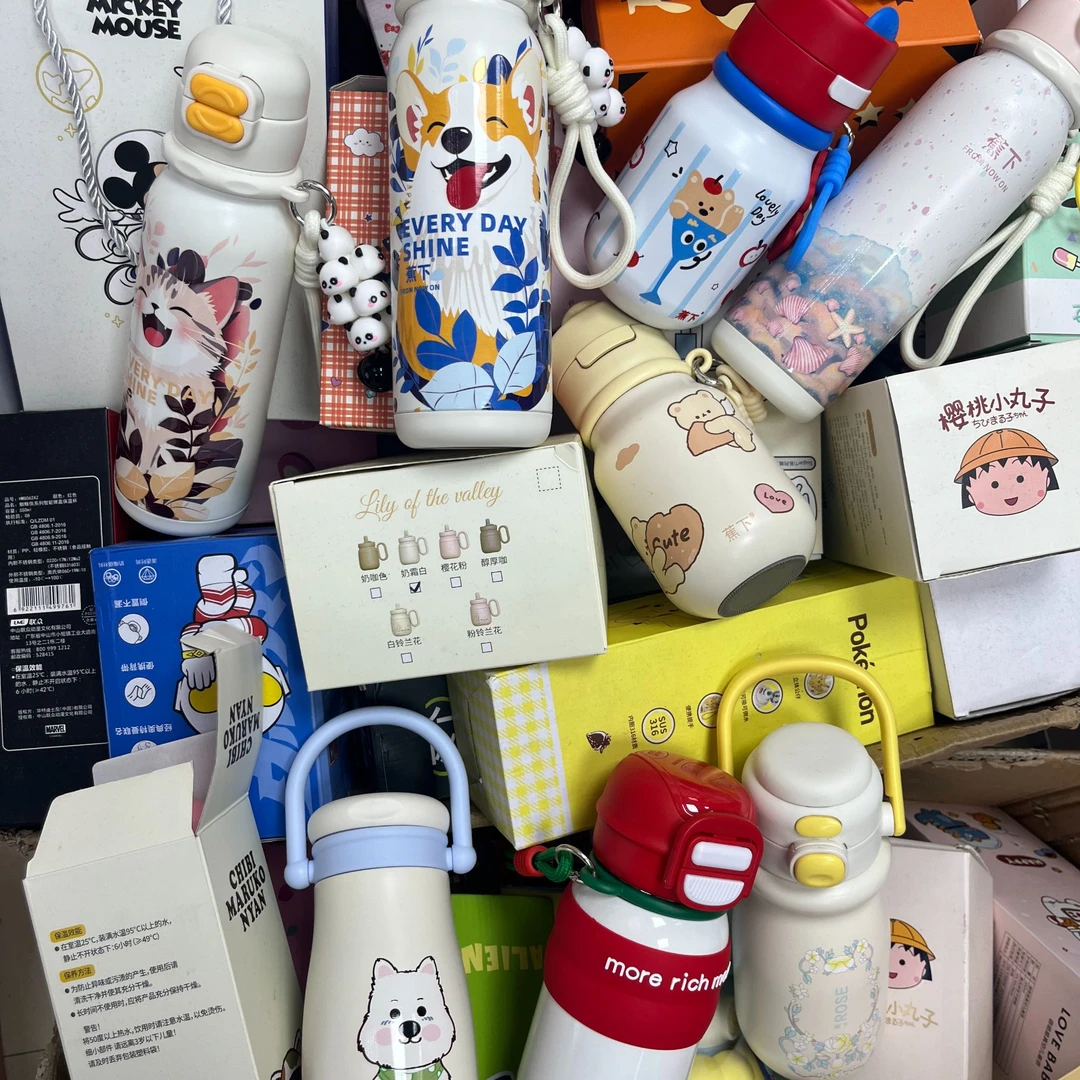 【芳芳】K5孤品浮力高颜值便携水杯网红车载家用杯高质量保温儿童杯