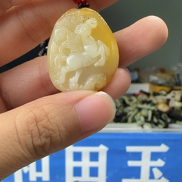 颈饰未镶嵌和田玉