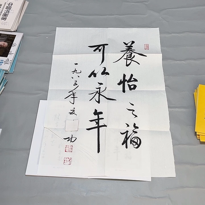 快来看看你喜欢的吧哈