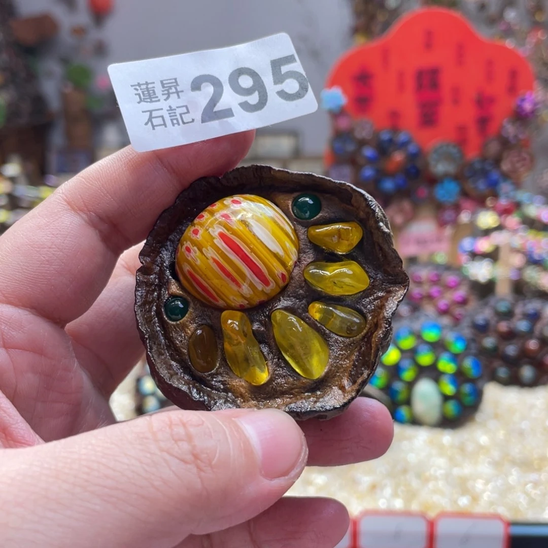 核桃木/黑胡桃（胡桃木）茗**主295