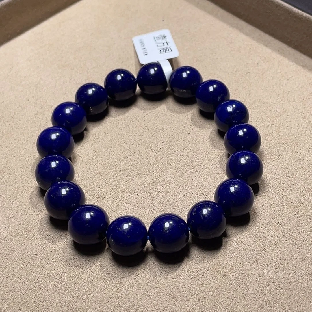 青金石未镶嵌精品黑加仑单圈手串12mm+