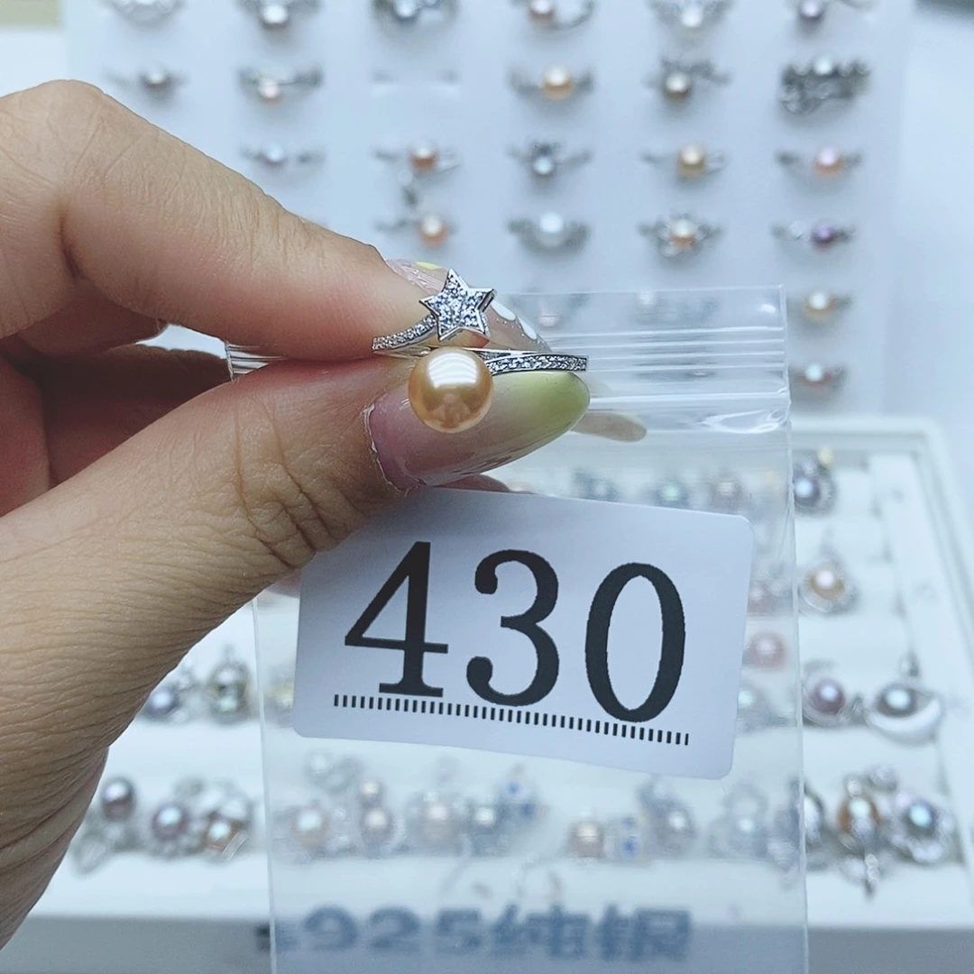 (***y戒指银S925镶嵌淡水珍珠430