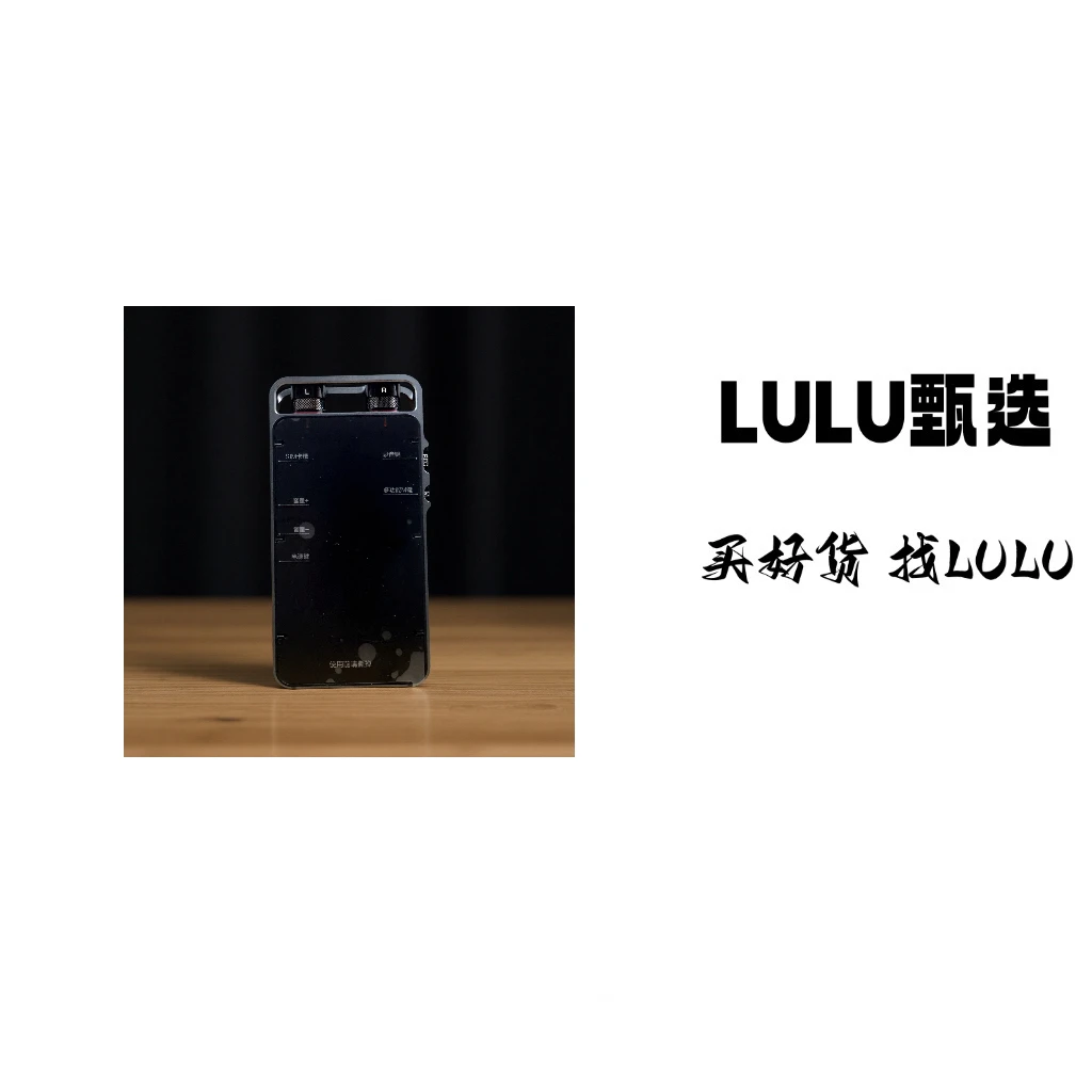 （T-468）翻译录音 多功能播放器