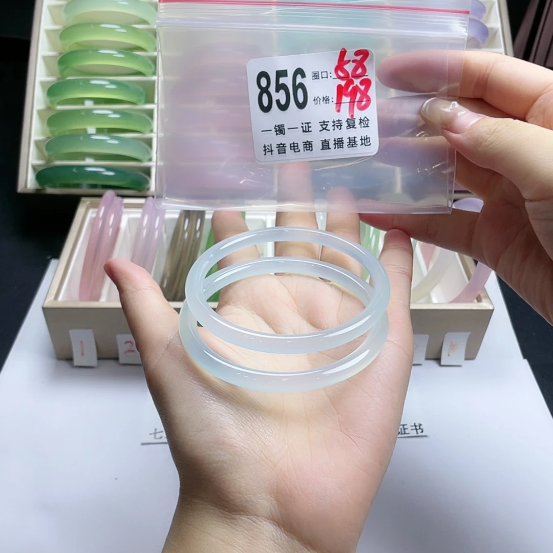 【闪购商品】玛瑙/玉髓手镯未镶嵌用****6