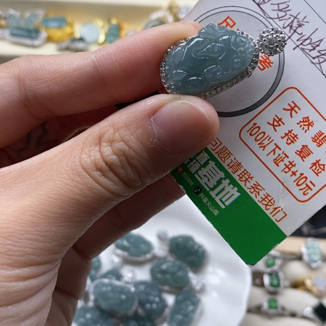 翡翠未镶嵌颈饰翡翠