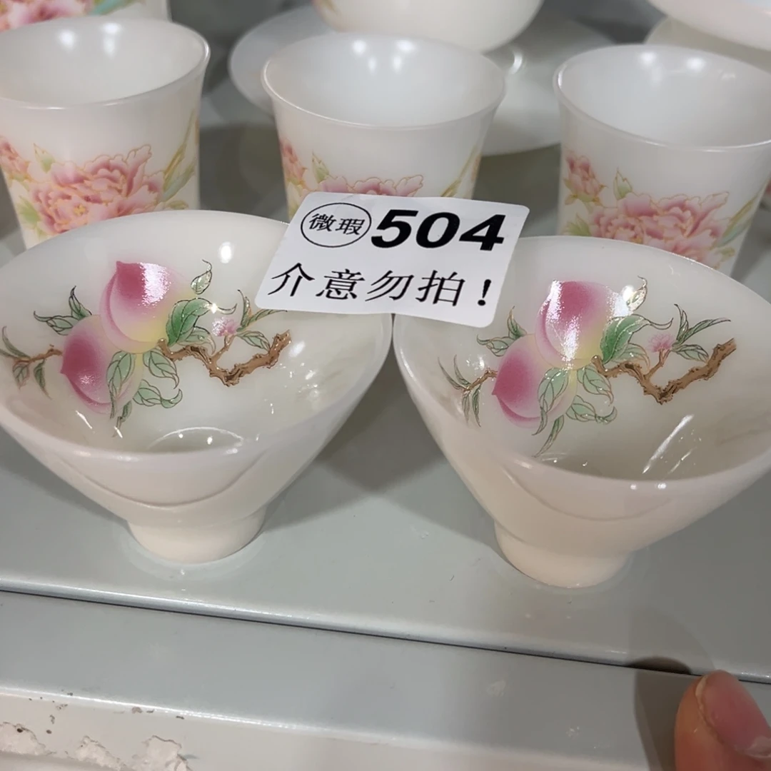 德化陶瓷德韵茶器，