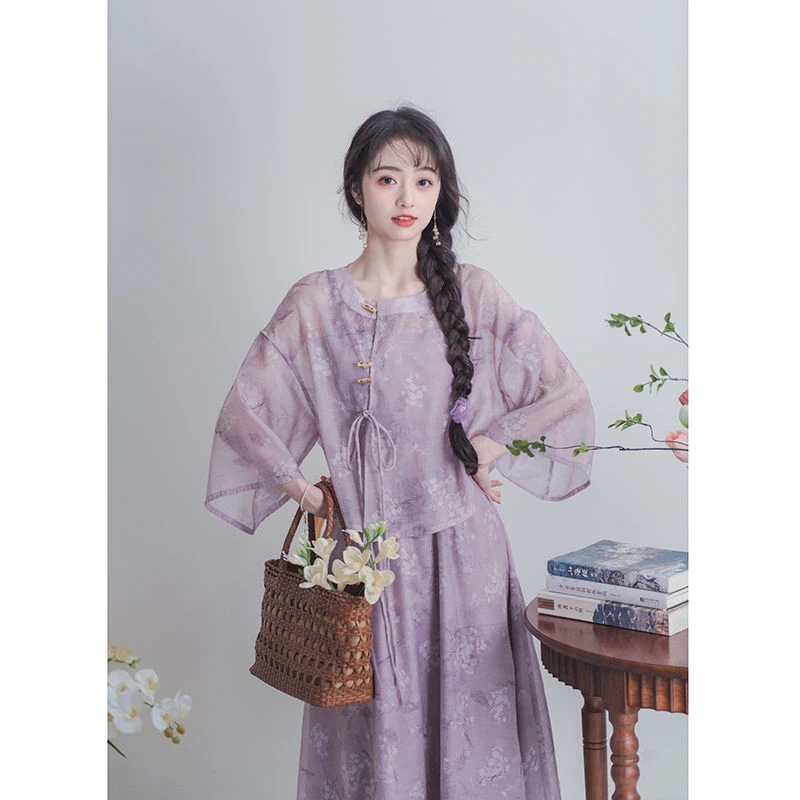 2025春夏新款温婉紫色改良旗袍上衣新中式半身裙少女国风三件套装