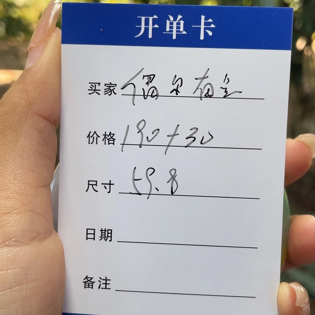 偶***坏非金属所见皆所得